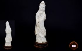 Chinese Early 20th Century Well Carved Ivory Figurine of Chinese Noble Lady,