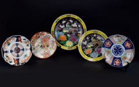 Japanese - Late 19th Century Collection of Shallow - Wall Mounted Dishes.