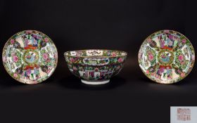 Large 20thC Chinese Punch Bowl, Together With A Pair Of Decorative Plates, Canton Mandarin