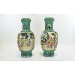 Pair Of 20thC Oriental Moulded Vases, Crackle Glazed Bodies, Both Depicting Figures, Children