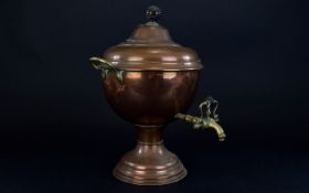 Large Copper Urn 16 inches in height.