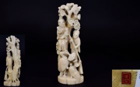 Japanese Signed Late 19th Century Carved Ivory Figure Group,