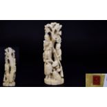 Japanese Signed Late 19th Century Carved Ivory Figure Group,