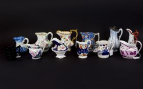 A Collection of 19th Century Ceramic Jugs ( 12 ) In Total.