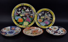 Japanese - Late 19th Century Collection of Shallow - Wall Mounted Dishes. Some In The Imari Pallet +
