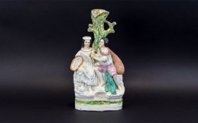 Staffordshire - Hand Painted 19th Century Figural Spill Vase of Young Man and Fisher woman / Seller,