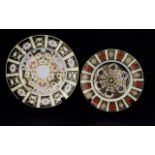 Two Royal Crown Derby Plates Decorative plates in traditional Imari pattern with gilt trim.