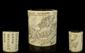 A Chinese Very Fine And Impressive Early To Mid 19th Century Carved Ivory Brush Pot.