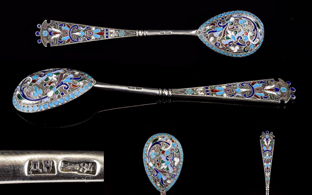 A Superb Russian Silver And Enamel/Clois