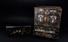 Antique Chinese Inlaid Writing Box Large