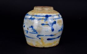 Antique Chinese Blue & White Jar C17th C