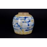 Antique Chinese Blue & White Jar C17th C