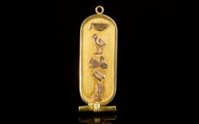 18ct Gold Egyptian Pendant Drop with Egyptian Symbols and 18ct Gold Mark. 3.2 grams. 1.