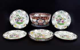 A Collection of Copeland Spode Cabinet Plates in Brompton Pattern. (7) in total.