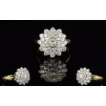 Ladies 18ct Gold Set Diamond Cluster Ring, Flowerhead Setting.