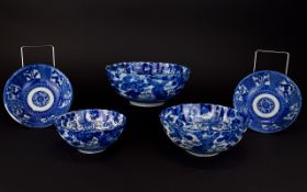 A Collection Of Oriental Bowls Five in total of varying sizes, each in traditional blue and white