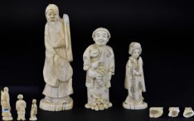 Antique Period - Japanese Trio of Small Ivory Figures,