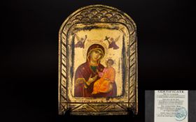 Greek Orthodox Hand Painted Icon of Large Proportions.