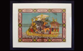 Antique Middle Eastern Colour Print Framed polychrome print on pulp paper depicting Noah's Ark at