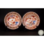 Pair of Oriental Ribbon Plates With Circ