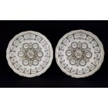 Spode Earthenware Brown Litho Pair Of Pa