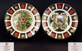 Royal Crown Derby Ltd and Numbered Edition Christmas Plate 1994. This Plate Is No 497 /2500. 8.5