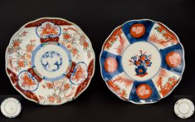 Japanese - Late 19th Century Hand Painted Imari Palette Shallow Dishes ( 2 ) In Total. c.