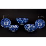 A Collection Of Oriental Bowls Five in total of varying sizes,