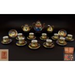 12 Setting Satsuma Tea Service In Original Wooden Box With Retailers Label For Maruni & Co,