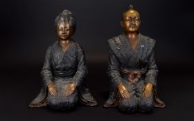 A Pair Of 20th Century Japanese Patinated Bronze Empress Figures Two kneeling figures, the first