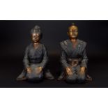 A Pair Of 20th Century Japanese Patinated Bronze Empress Figures Two kneeling figures, the first