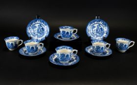 Royal Worcester Crown Ware 12 Piece Coffee Set, blue and white 'Willow' Pattern circa 1920's.