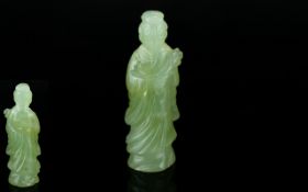 Jade Chinese Figure of a Goddess holding a palm frond.