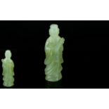 Jade Chinese Figure of a Goddess holding a palm frond.