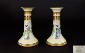 Noritake Vintage Candlesticks A pair of Oriental design short ceramic candlesticks with Geisha
