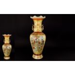 A Large Reproduction Oriental Vase Tall