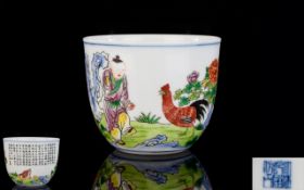 Chinese 20th Century Reproduction Quing Period - Small Hand Painted Porcelain Bowl, with Chicken and
