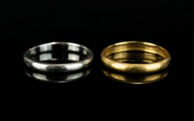 18ct Yellow Gold Wedding Band + 18ct White Gold Wedding Band. Both Rings Fully Hallmarked for 18ct.