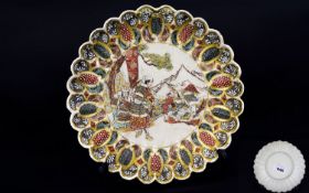 Japanese 19th Century Satsuma - Very Fine Small Circular Dish, Decorated In Painted Enamels,