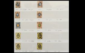 Sheet of Very Early Russian Stamps From 1858 - 1864 Stanley Gibbons Number 1 - 12 ( Odd Ones Missing