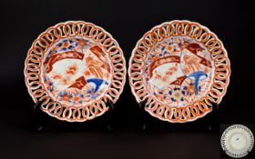 Pair of Oriental Ribbon Plates With Circ