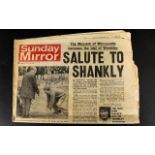 Bill Shankly- Liverpool Autograph 1970's on Sunday Mirror Newspaper 1974