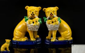 German Late 19th Century - Rare Pair of Fine Quality Porcelain Hand Painted Pug Dogs, Each Holding a
