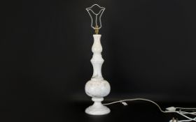 Large White Onyx Table Lamp carved floral decoration, Height 21 inches,