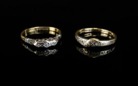 18ct Gold 3 Stone Diamond Ring Illusion Set. Fully Hallmarked.