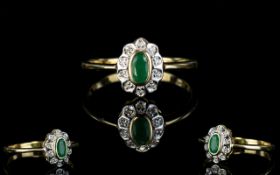 Ladies 9ct Gold Emerald and Diamond Cluster Ring,