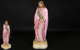 Capodimonte Style Fine Quality Hand Painted Sculpture/Figure Of Jesus Christ.