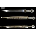 Antique Silver inlaid Georgian/Caucasus Kindjal Dagger A late 19th /early 20th century Cossack