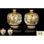 Satsuma - High Quality Meiji Period Pair of Finely Painted and Signed Small Vases, Depicting Figures