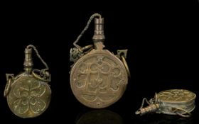 18th Century Turkish / Ottoman Bronze Powder Flask, Decorated with Typical Islamic Motifs.